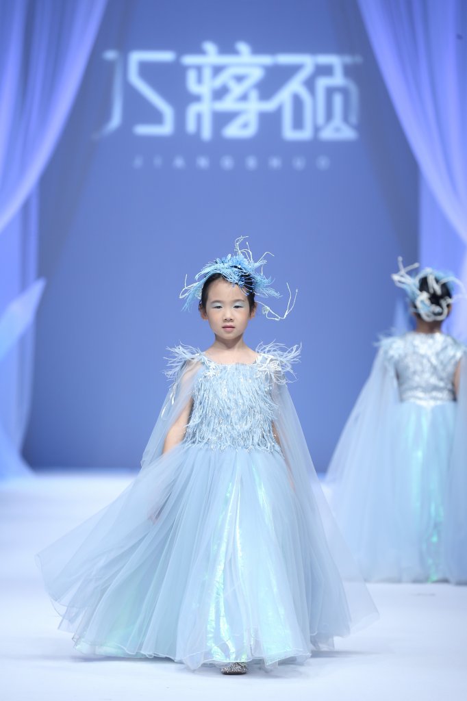 芽米朵 YAMIDO 2021春夏童装秀 - Beijing Spring 2021