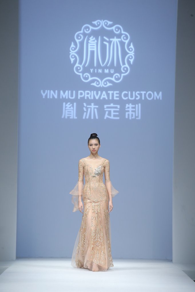 胤沐·姜伟 2021春夏婚纱礼服秀 - Beijing Spring 2021